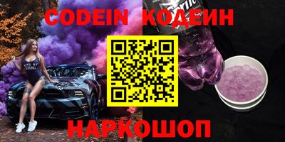 apvp Будённовск