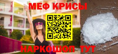 apvp Будённовск