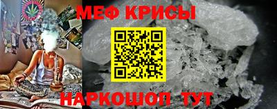 круглые Бугуруслан