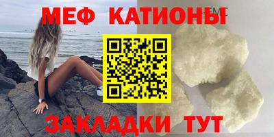 apvp Будённовск