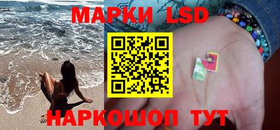 круглые Бугуруслан
