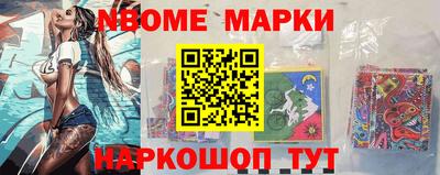 apvp Будённовск