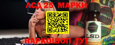 круглые Бугуруслан