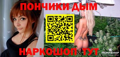apvp Будённовск