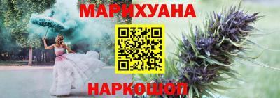 apvp Будённовск