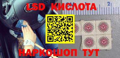 круглые Бугуруслан