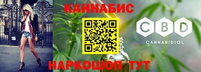 круглые Бугуруслан
