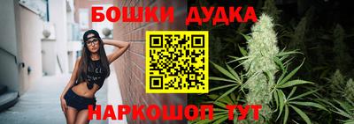 круглые Бугуруслан
