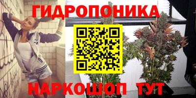 амфетамин Рязань