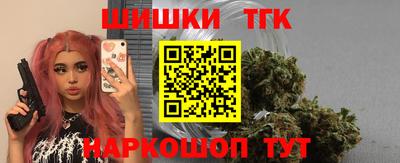 круглые Бугуруслан