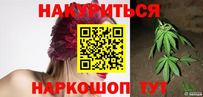 круглые Бугуруслан