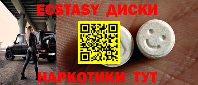 apvp Будённовск