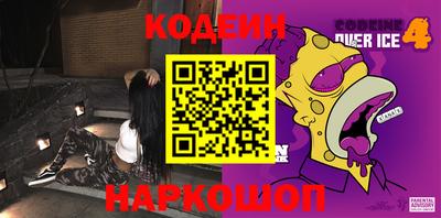 круглые Бугуруслан