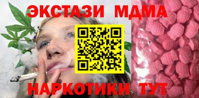 круглые Бугуруслан