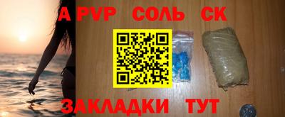 круглые Бугуруслан