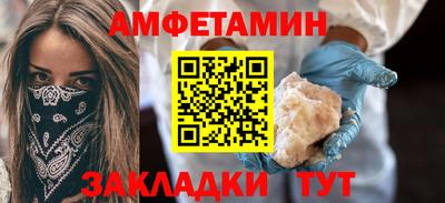 apvp Будённовск