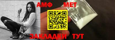 apvp Будённовск