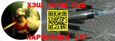 соль ск Бузулук