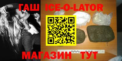 apvp Будённовск