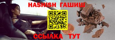 круглые Бугуруслан