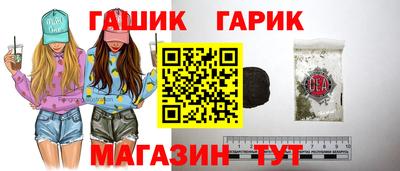 круглые Бугуруслан
