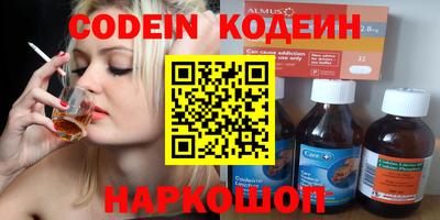 apvp Будённовск